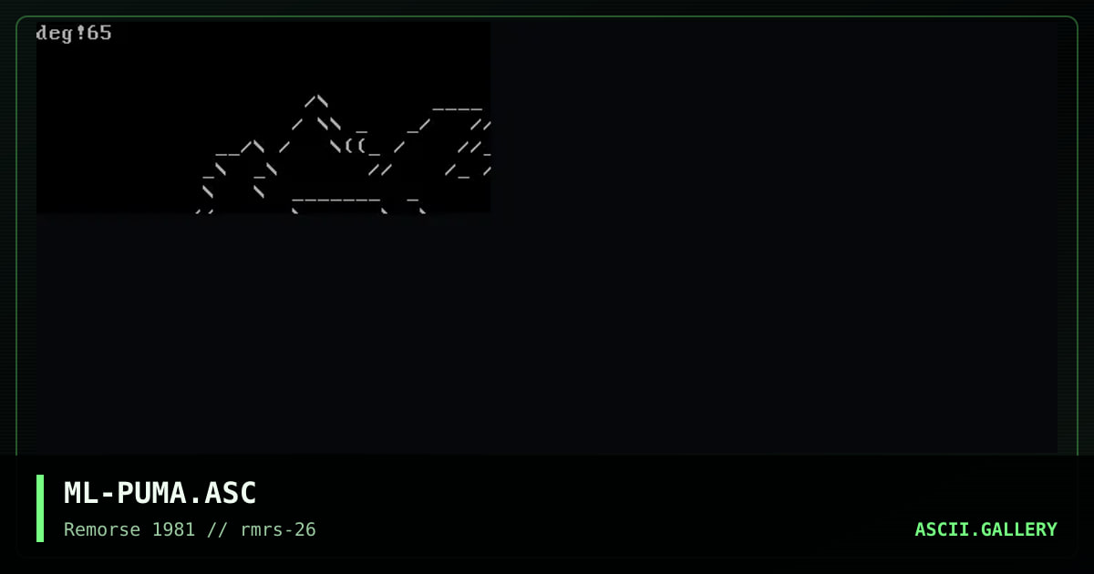Puma, by mjolnir, 1998