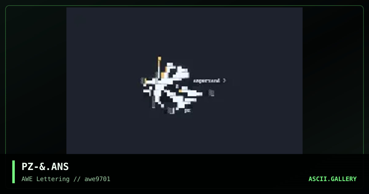 Ampersand (tiny), by pzyko, 1997