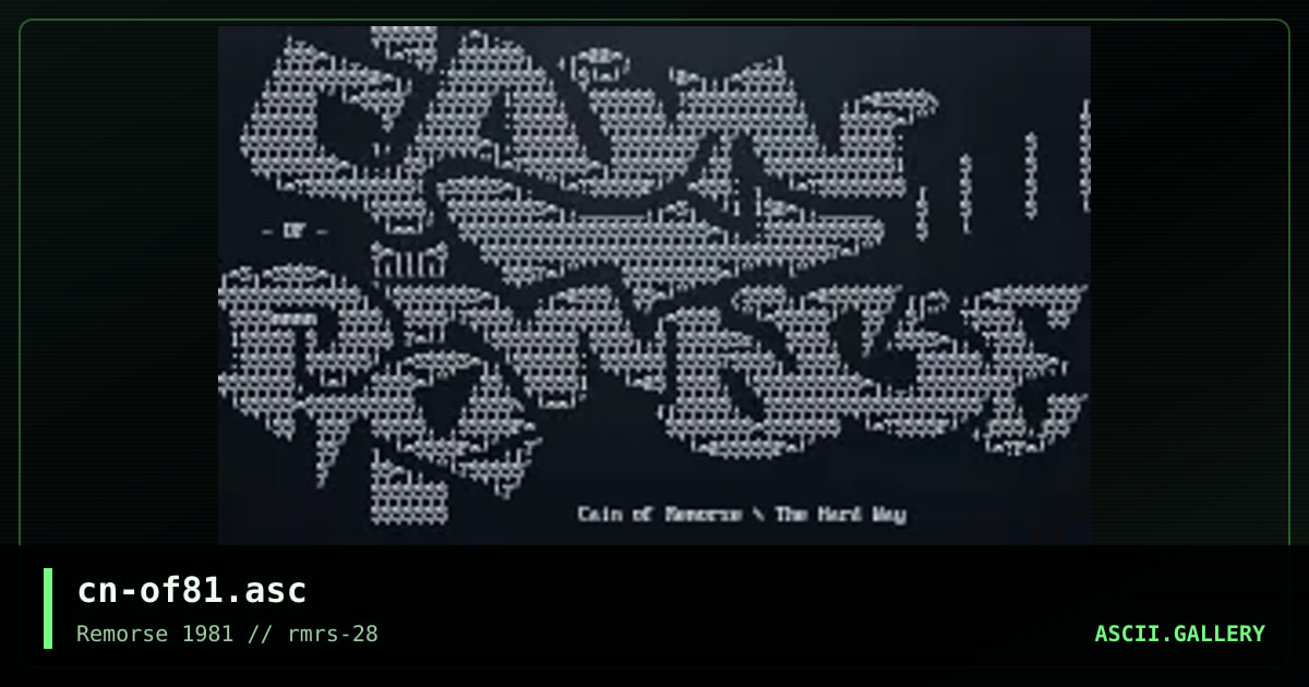 Cain of Remorse, by cain, 1998