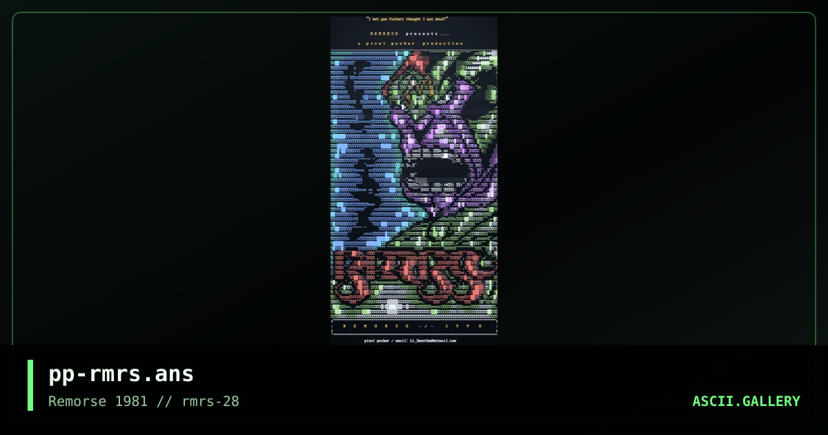 Remorse, by pixel pusher, 1998