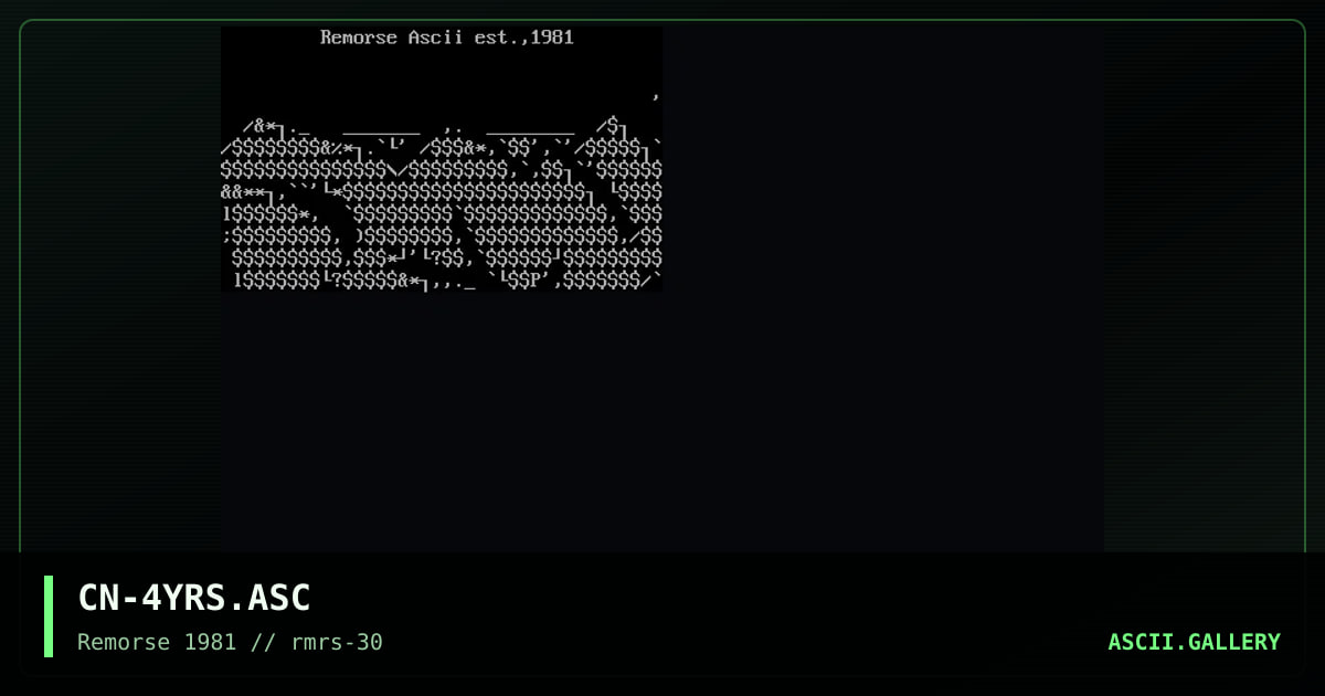 CN-4YRS.ASC, by cain, 1999