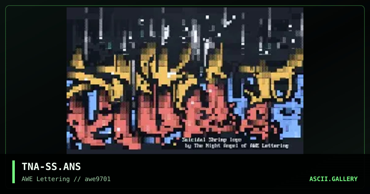 Suicidal Shrimp, by the night angel, 1997