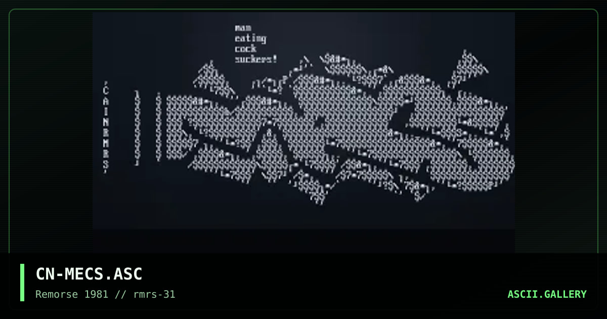 MECS, by cain, 1999