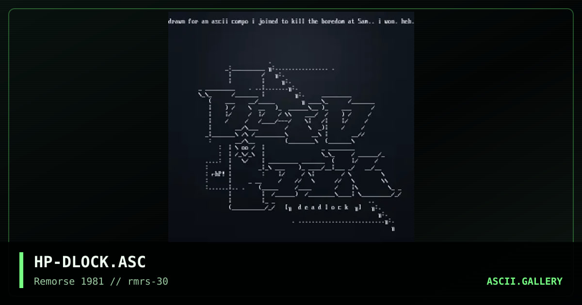 HP-DLOCK.ASC, by hiro protagonist, 1999