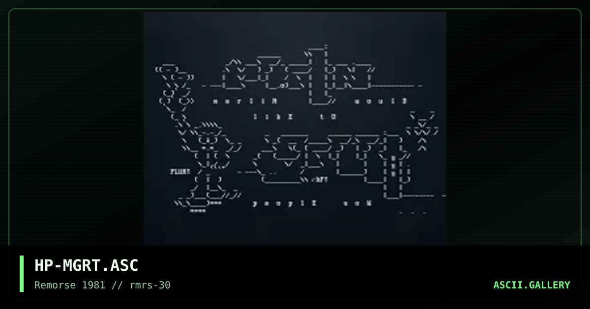 HP-MGRT.ASC, by hiro protagonist, 1999
