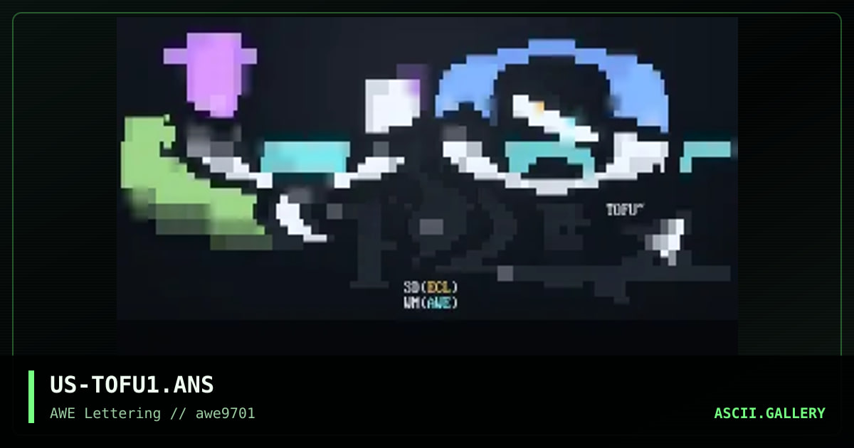 Tofu, by widowmaker, sir death, 1997
