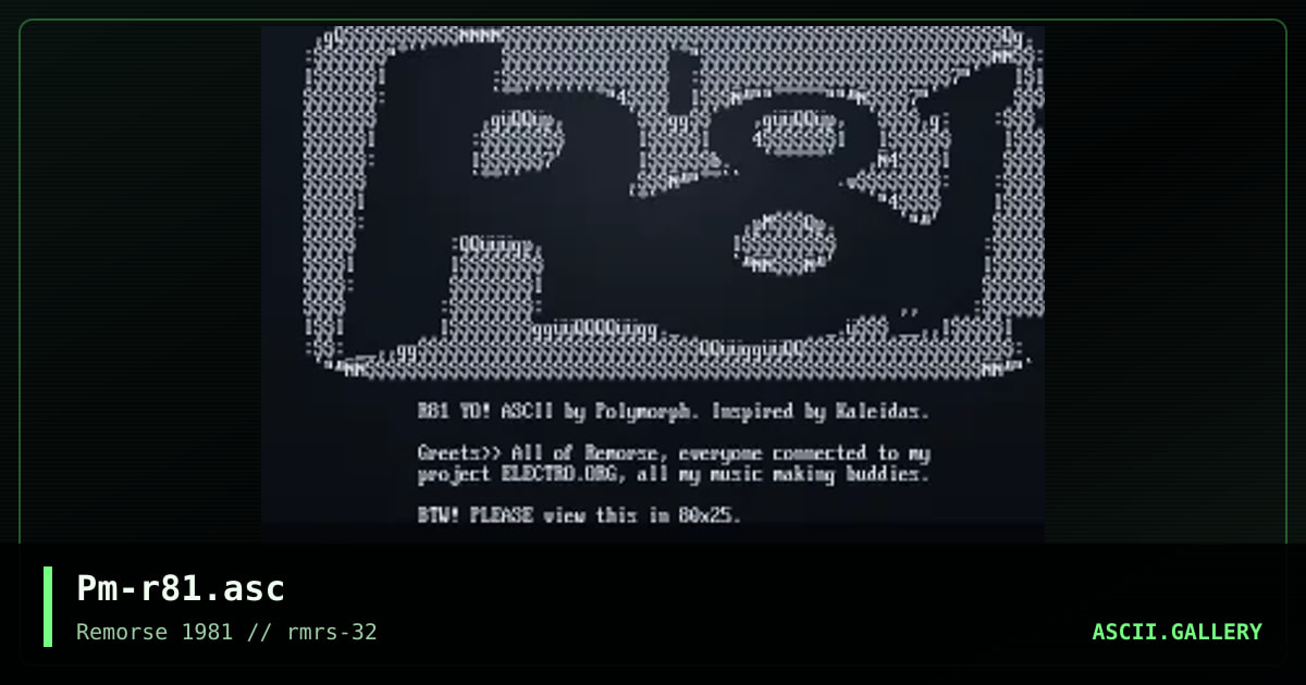 Remorse, by polymorph, 1999