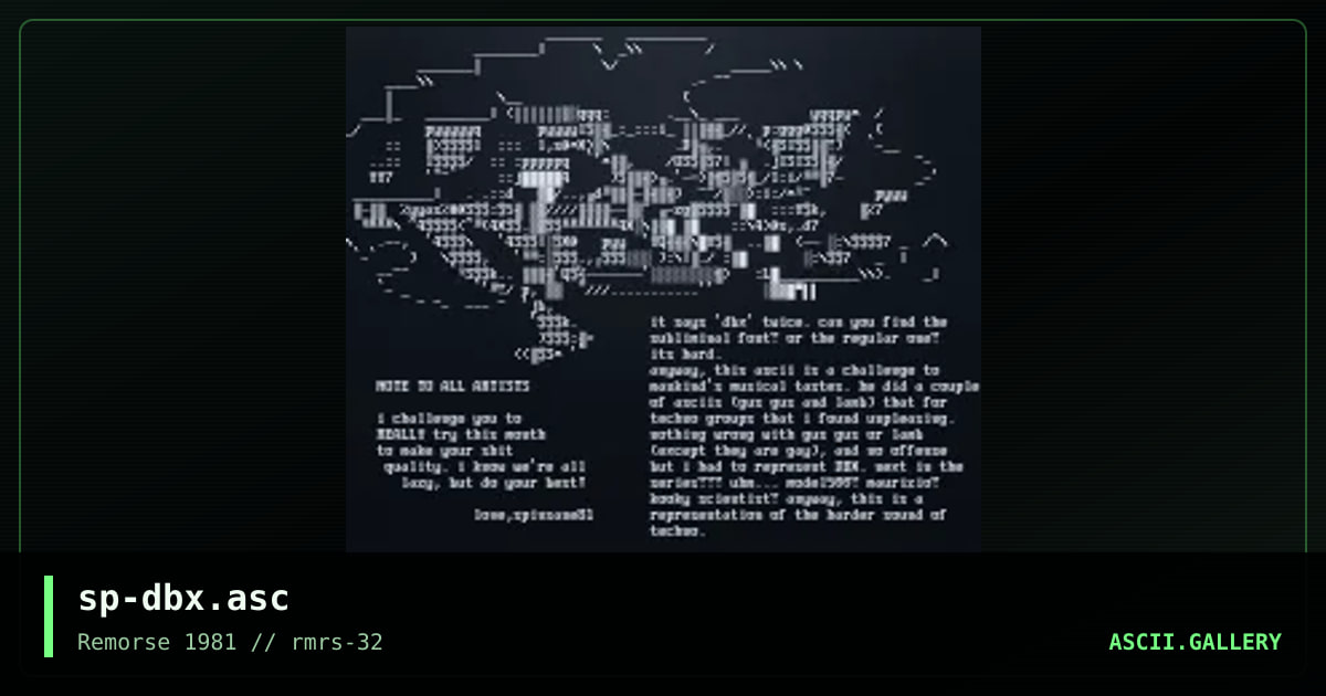 DBX, by spinsane, 1999