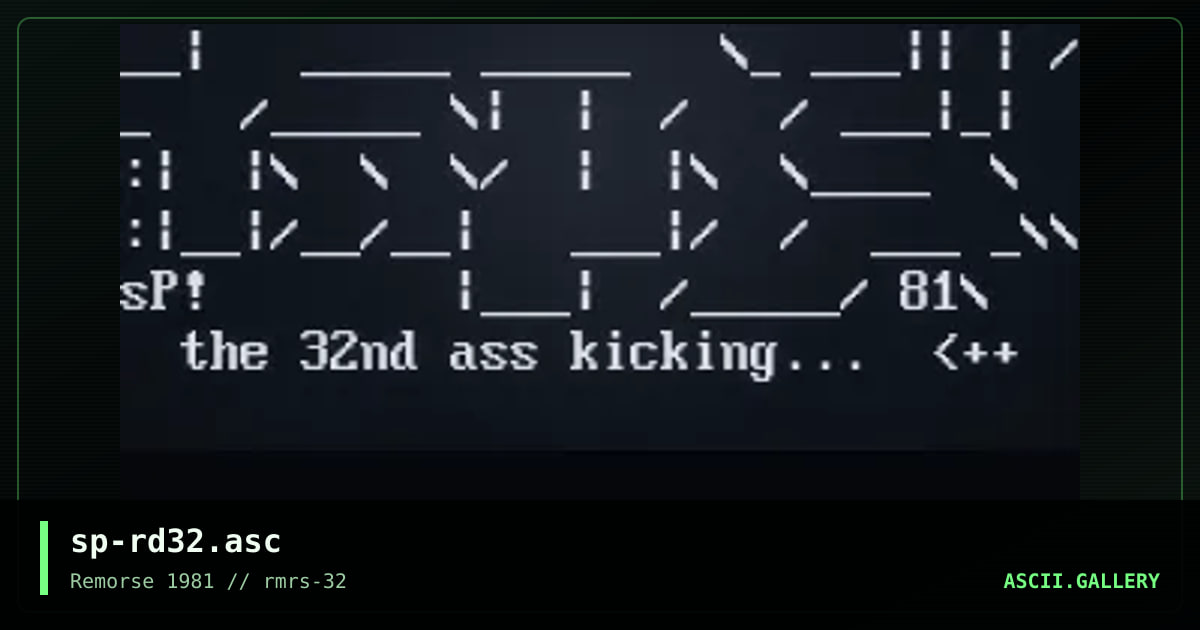 (future) Remorse diz, by spinsane, 1999
