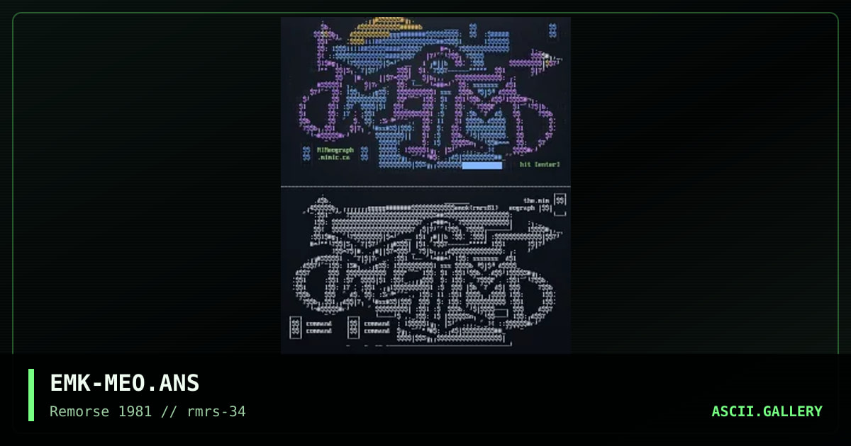 mimeograph menu, by emok, 1999
