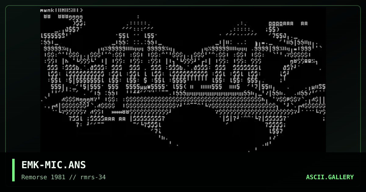 Mimic, by emok, 1999