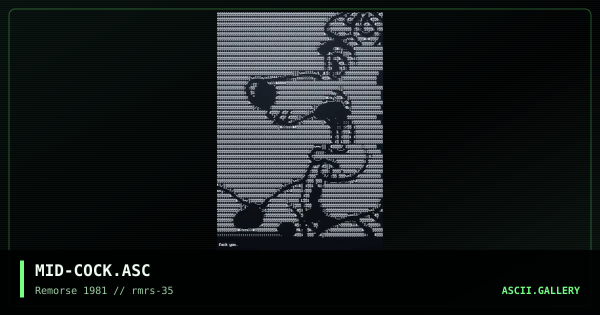MID-COCK.ASC, by mydknight, 1999