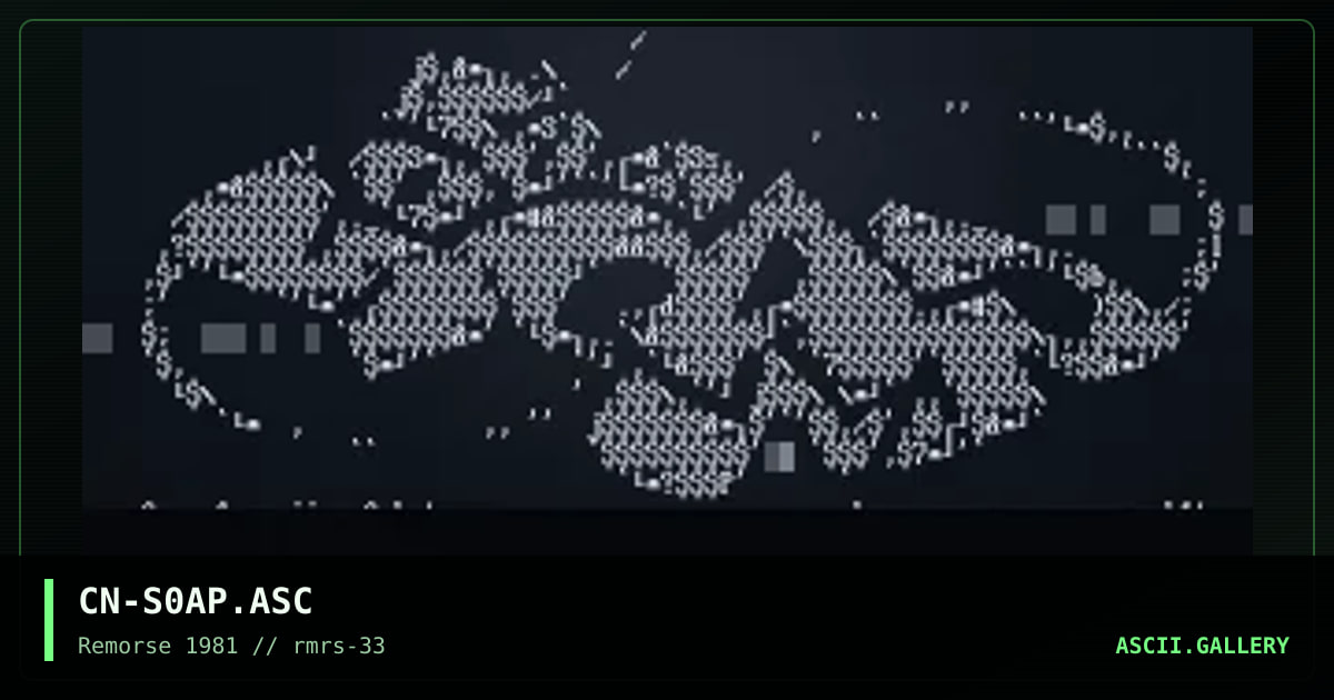 Sons of Ascii Prophets, by cain, 1999