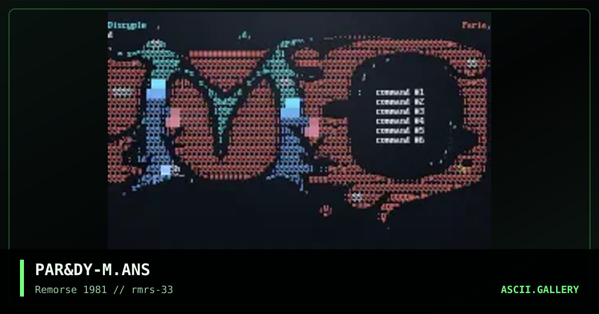 Massive Promotional, by discyple, pariah, 1999