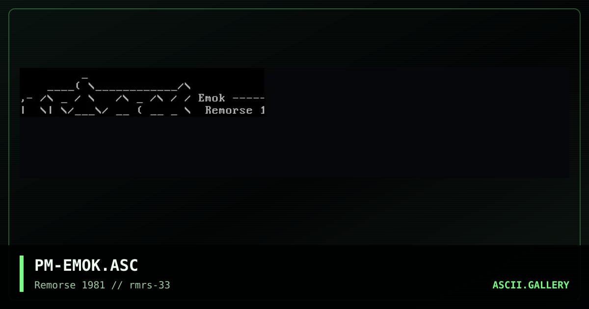 Emok Signature, by polymorph, 1999