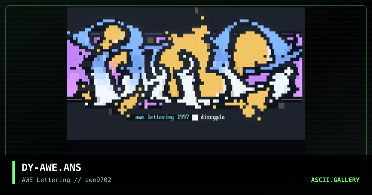 AWE Promotional, by discyple, 1997
