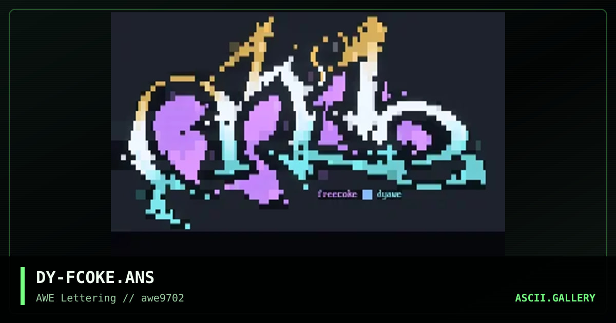 Free Coke, by discyple, 1997