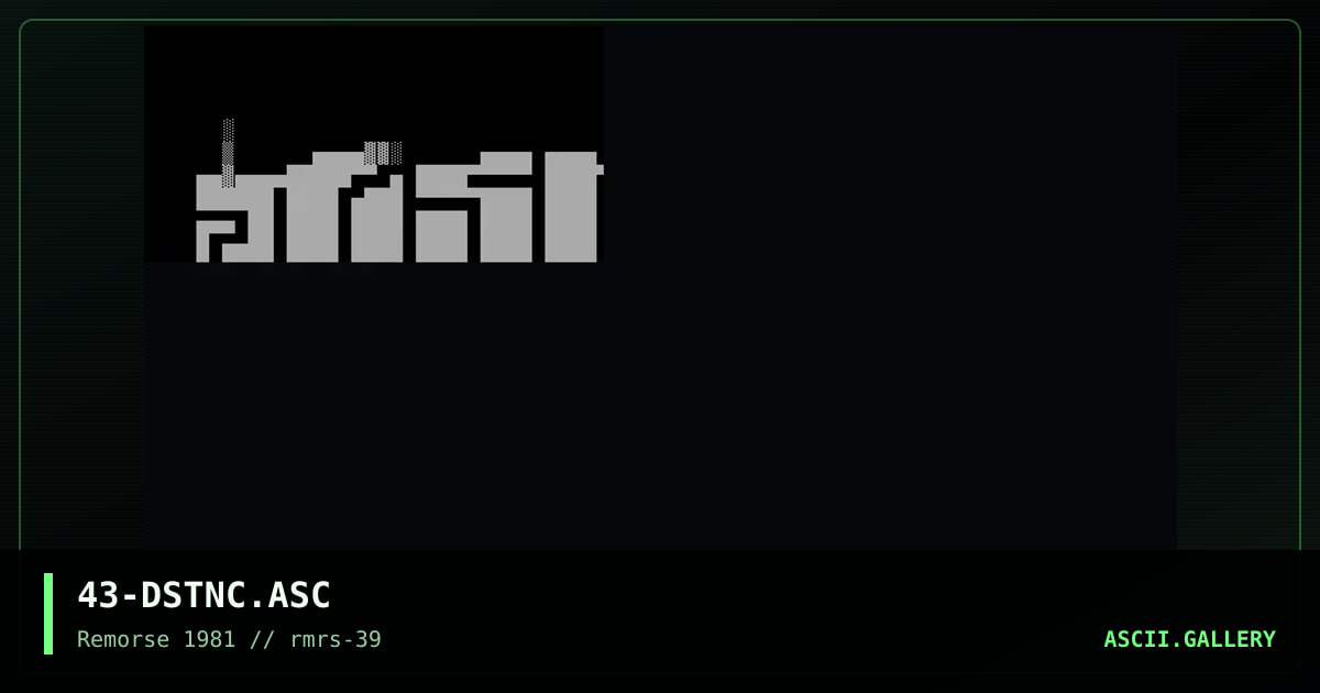 DiSTiNCT, by aesthetic, 2001