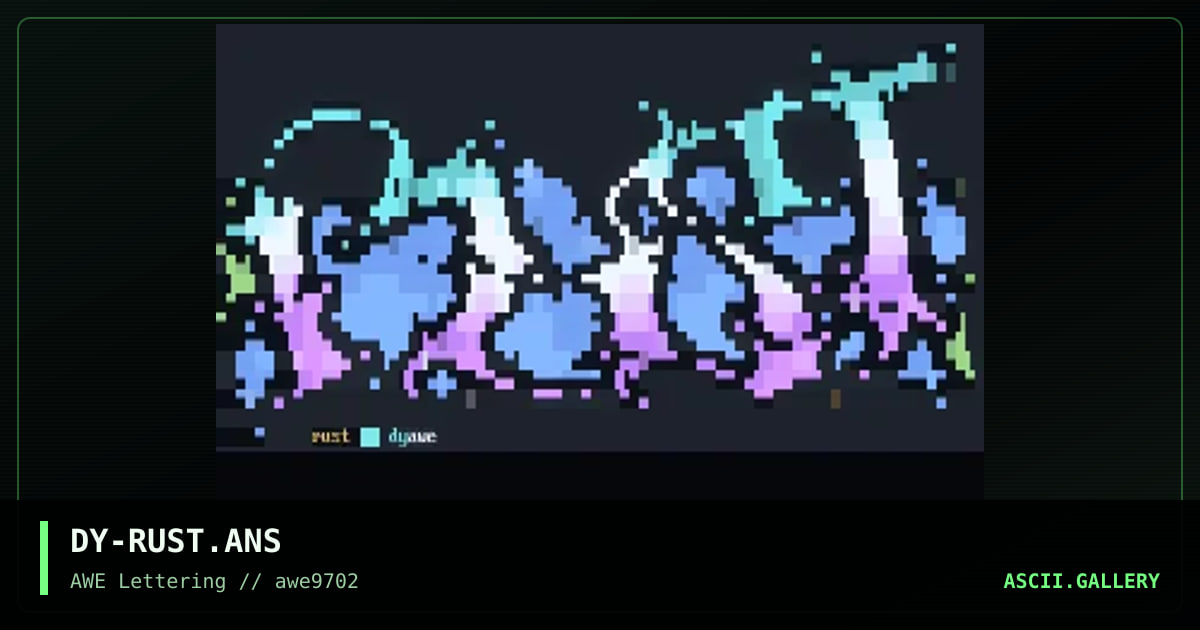 Rust, by discyple, 1997