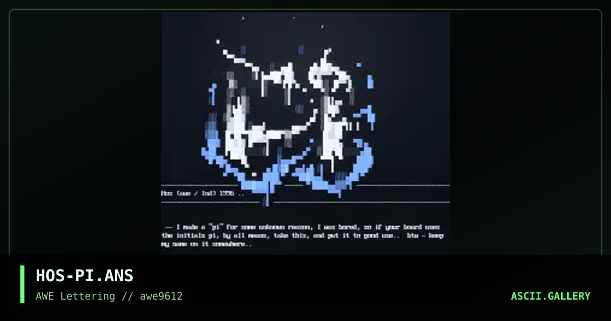 PI, by hos, 1996