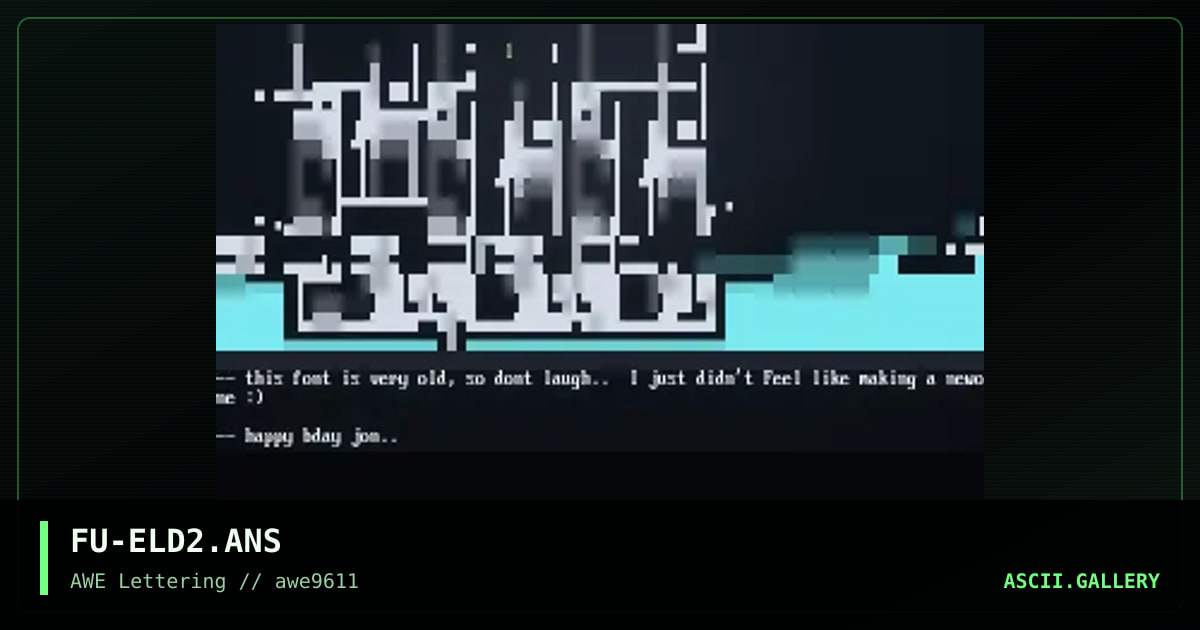 Eldorado, by fury, 1996