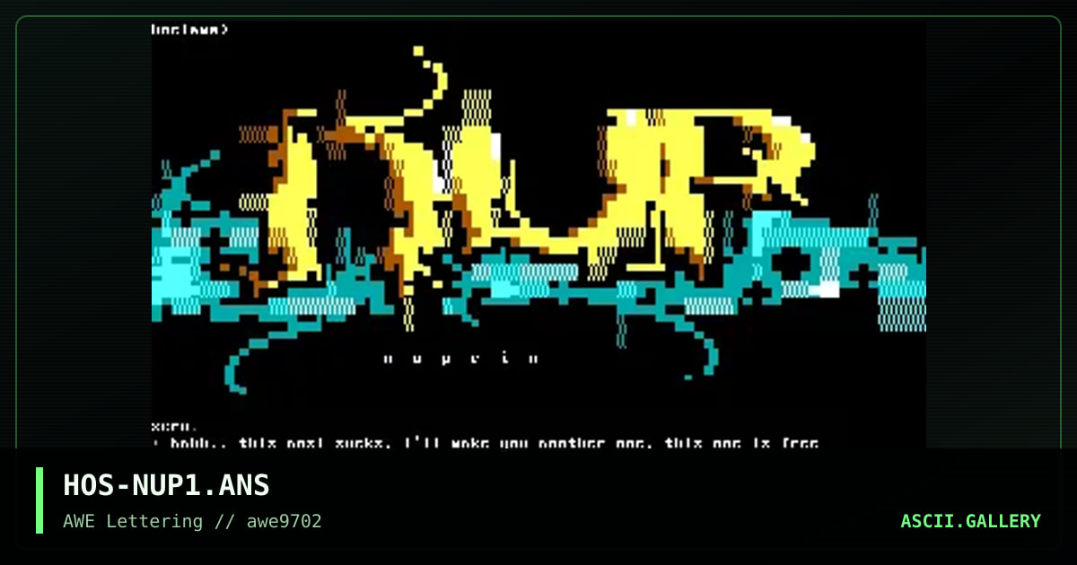 Nuprin, by hos, 1997