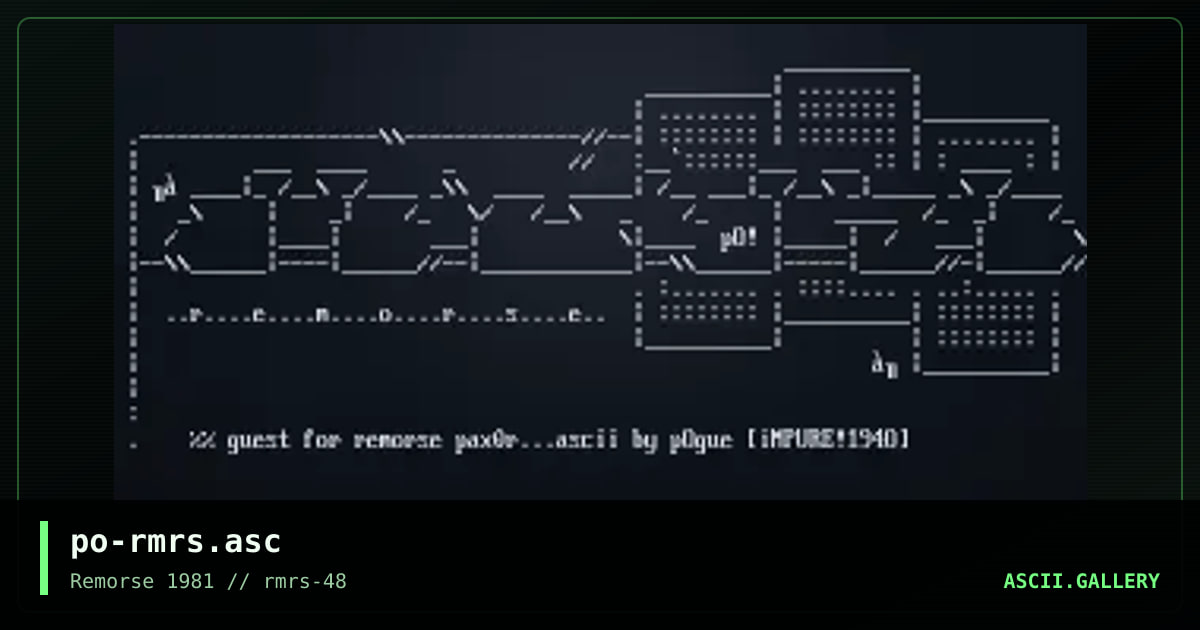 po-rmrs.asc, by pogue, 2003