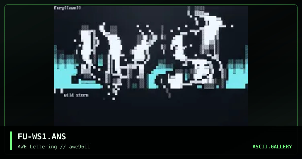 Wild Storm, by fury, 1996