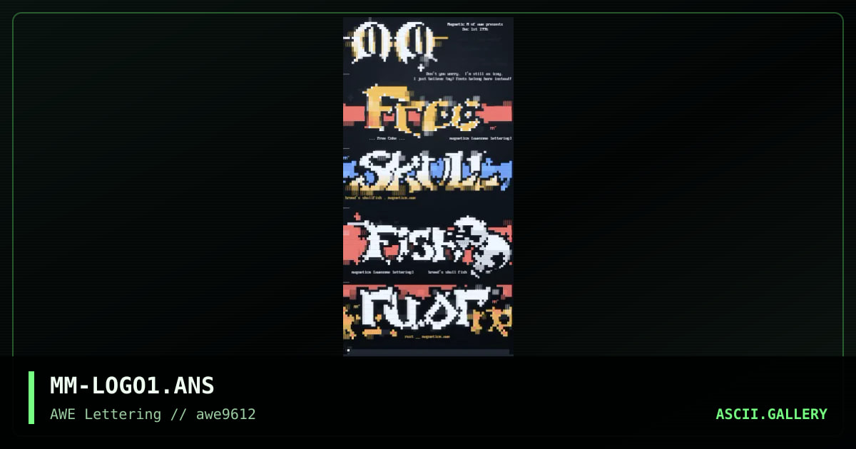 Logo Compilation #1, by magnetic m, 1996