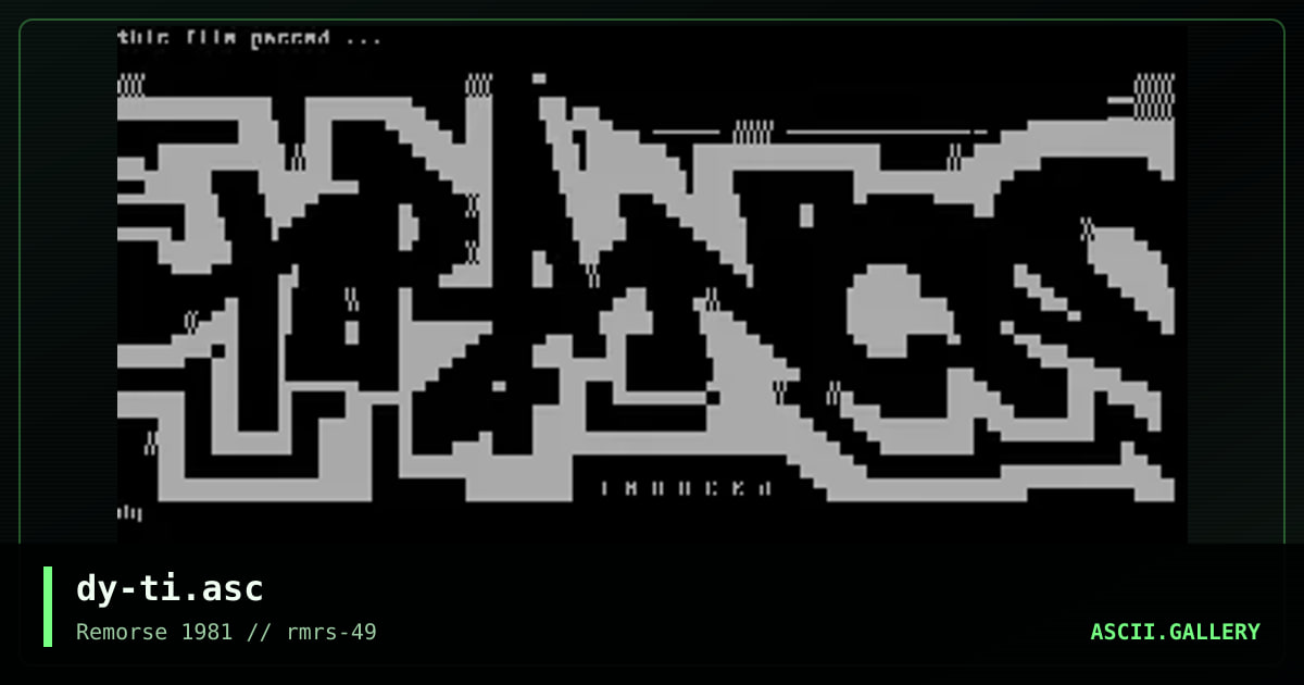Trance Induced, by discyple, 2003