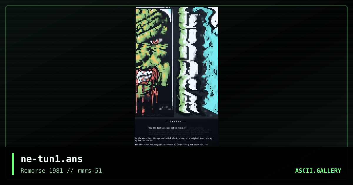 ne-tun1.ans, by nocturnal emission, 2003