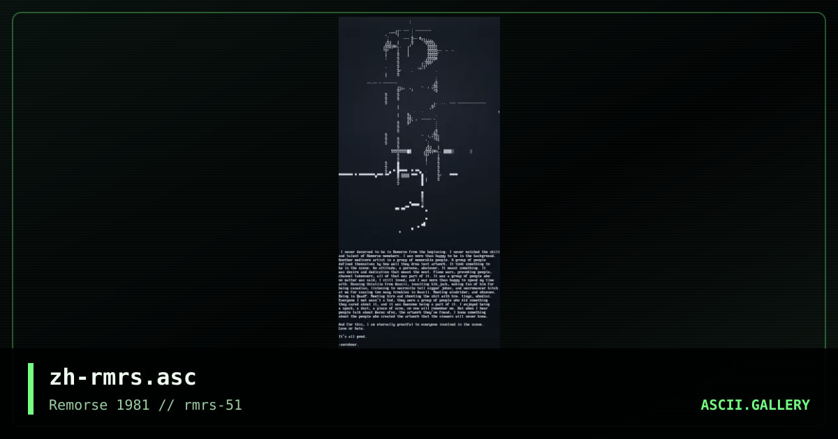 zh-rmrs.asc, by zerohour, 2003