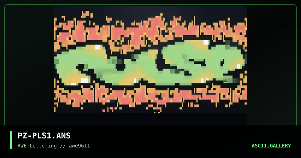 Pulse, by pzyko, 1996