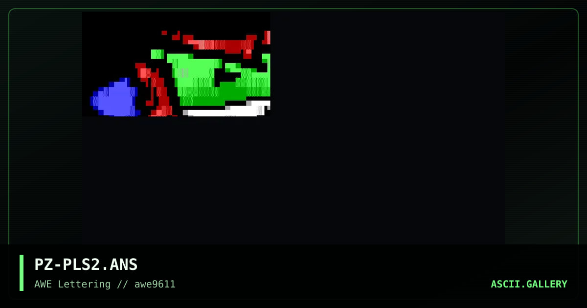 Pulse, by pzyko, 1996
