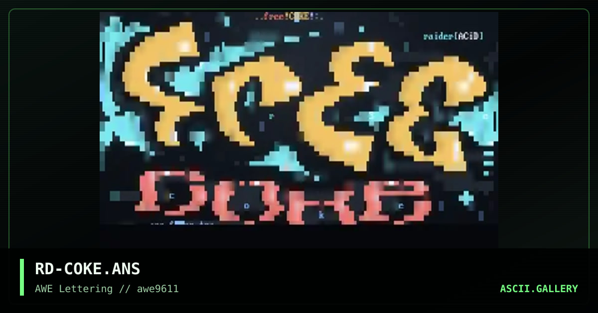 Free Coke, by raider, 1996