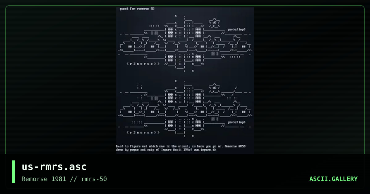 Remorse 50 guest promo, by pogue, xzip, 2003