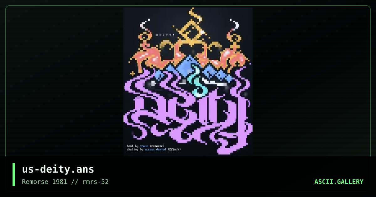 us-deity.ans, by scour, access denied, 2004