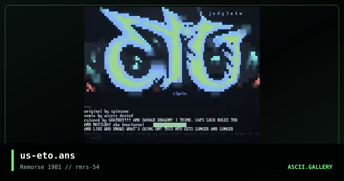 us-eto.ans, by spinsane, access denied, goatboy, 2004
