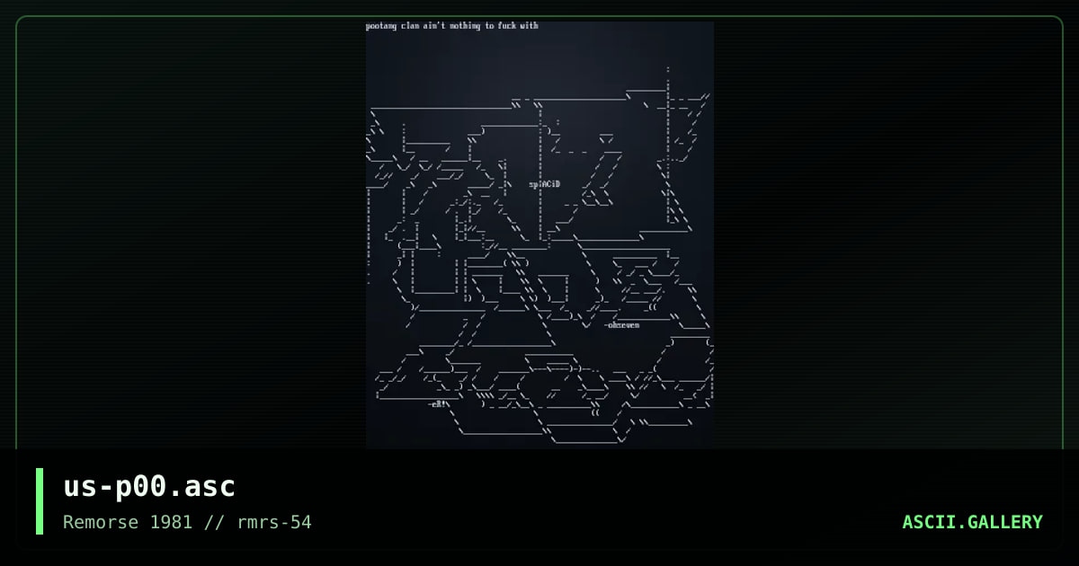 us-p00.asc, by spinsane, erupt, ohseven, 2004