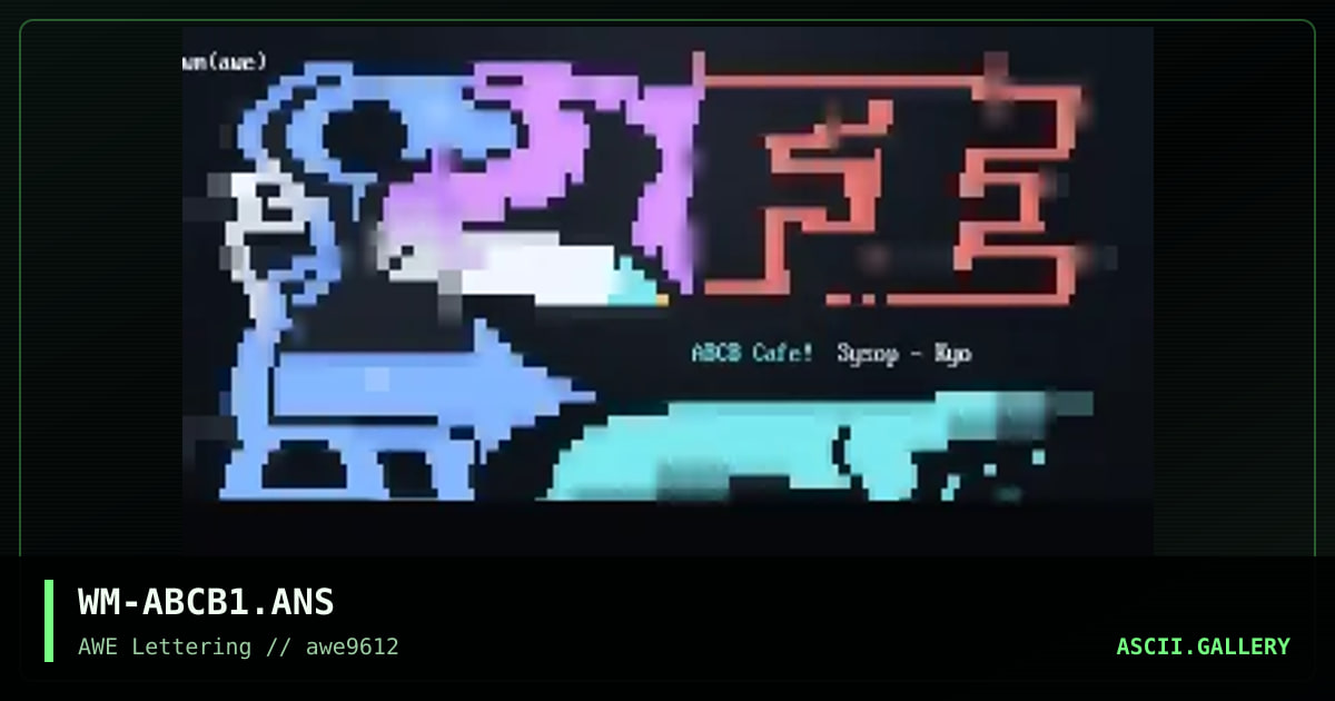 ABCB Cafe, by widowmaker, 1996