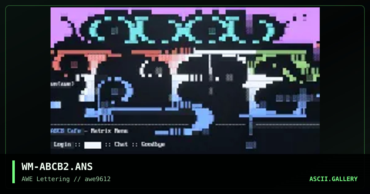 ABCB Cafe Matrix, by widowmaker, 1996