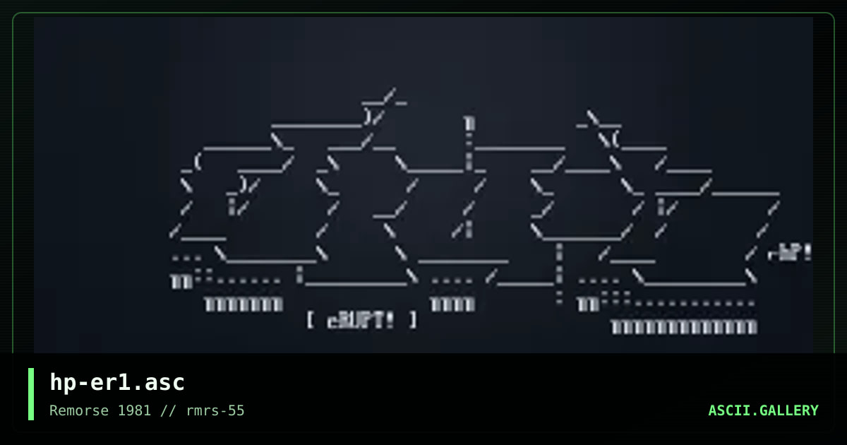 hp-er1.asc, by hiro protagonist, 2004