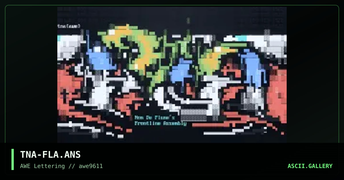 Frontline Assembly, by the night angel, 1996