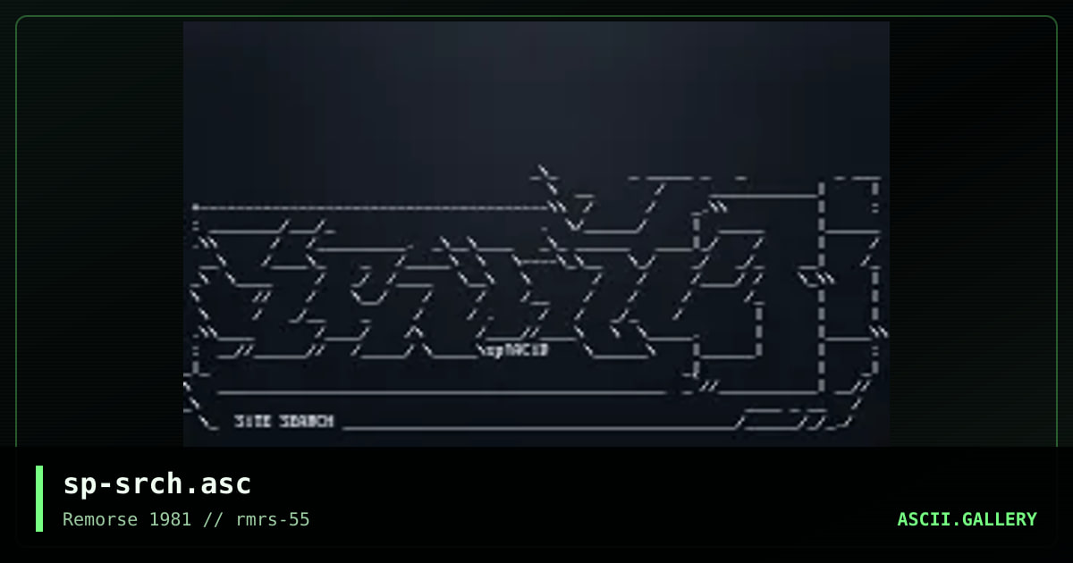 sp-srch.asc, by spinsane, 2004
