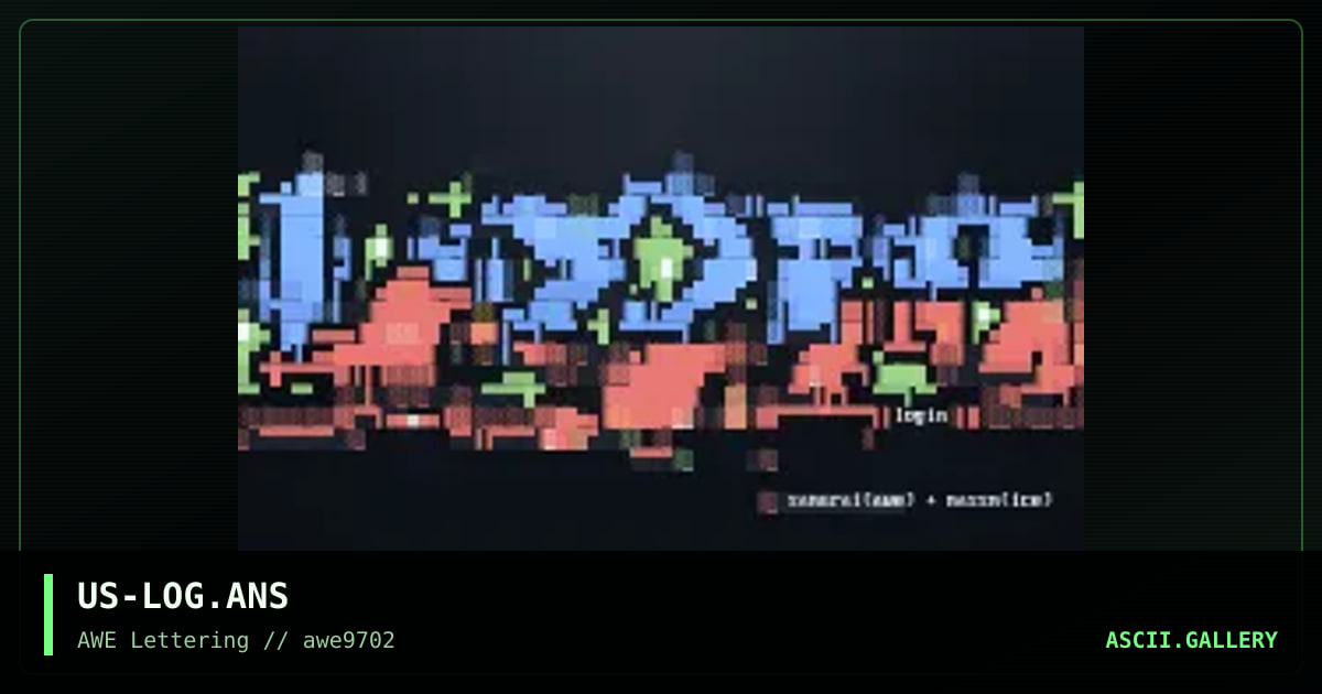 Login, by massm, samurai, 1997