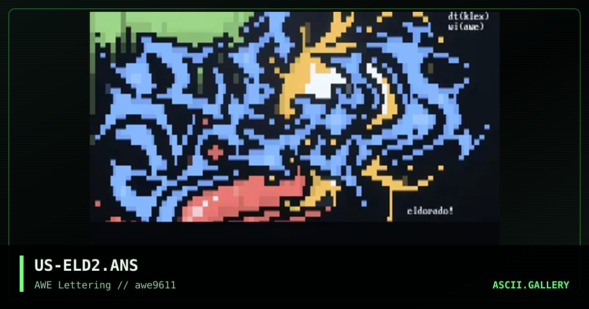 Eldorado, by widowmaker, 1996