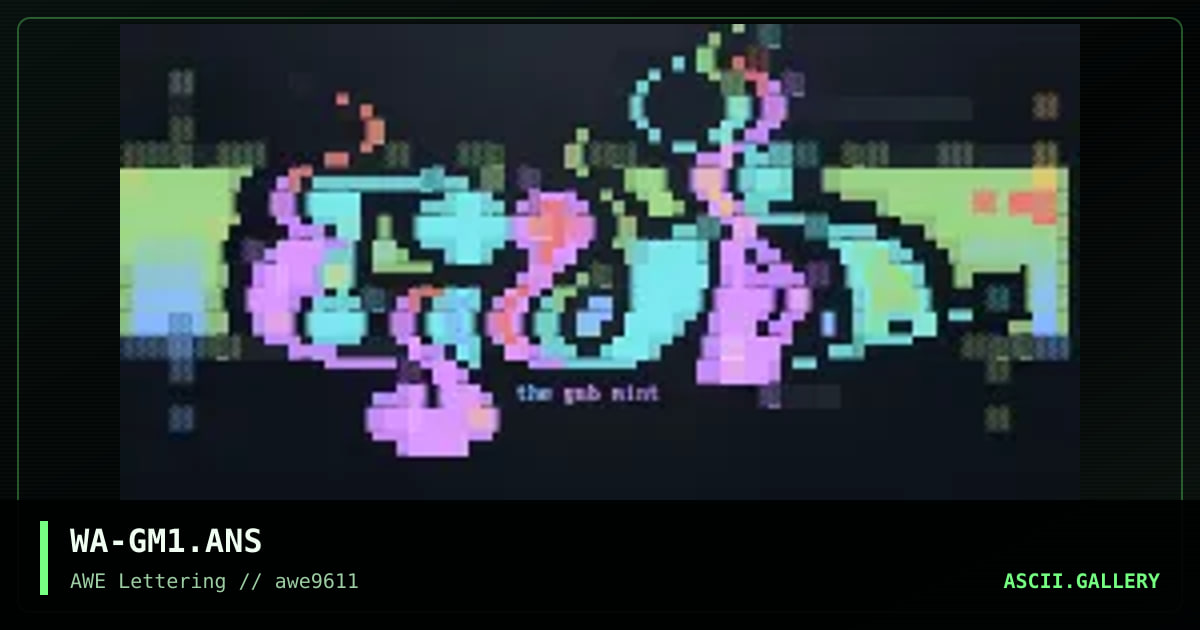 The Gub Mint, by warpus, 1996