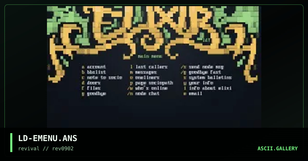Elixir main menu, by lazthaus, 2002