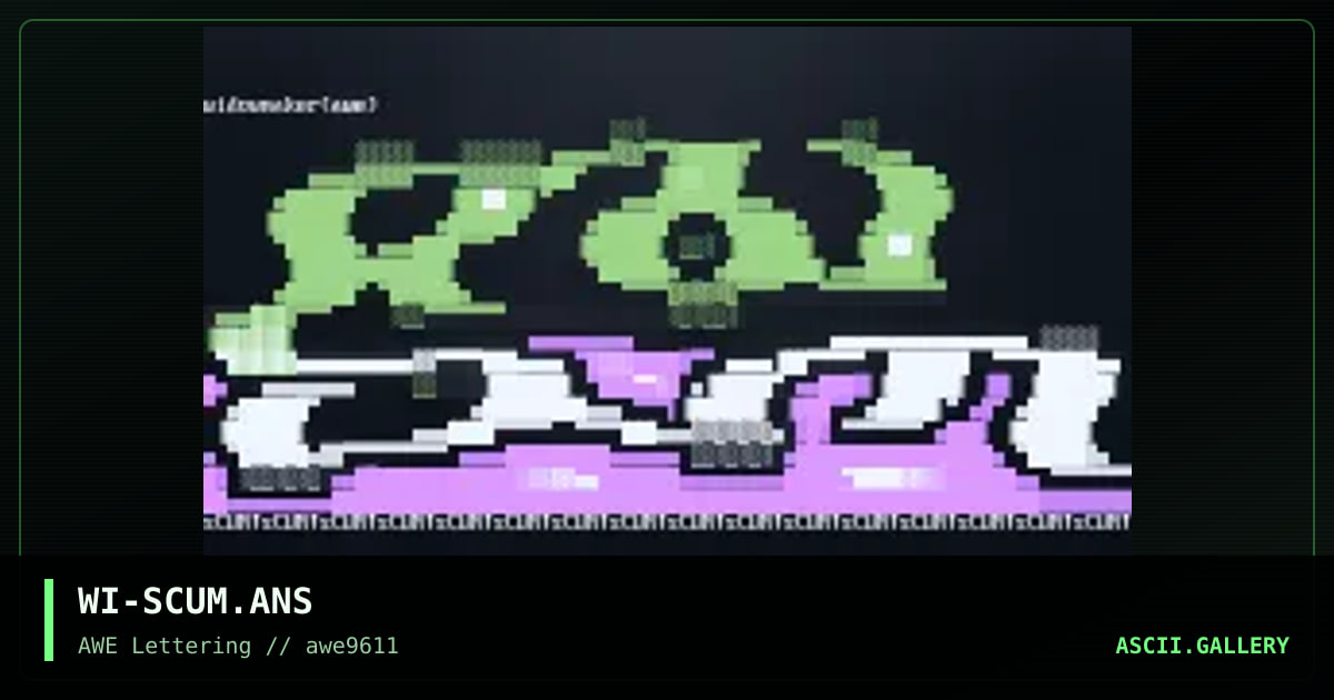Scum, by widowmaker, 1996