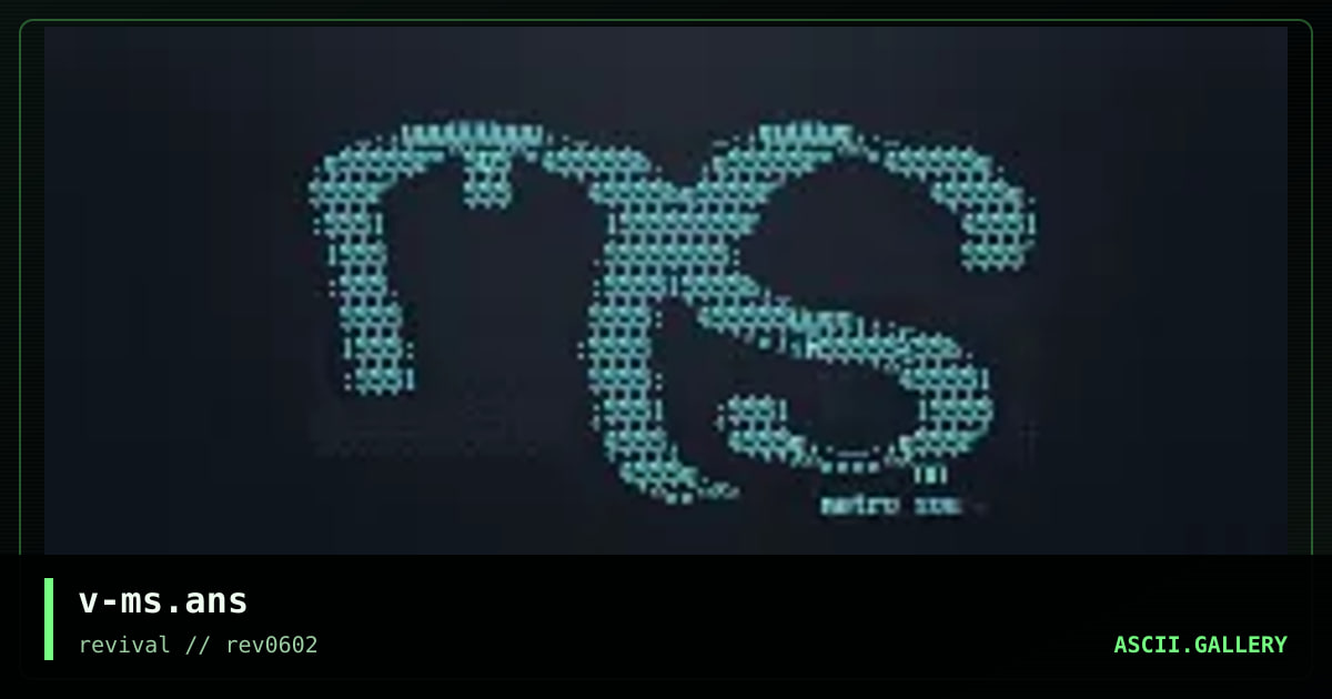 Metro Sound, by visionary, 2002